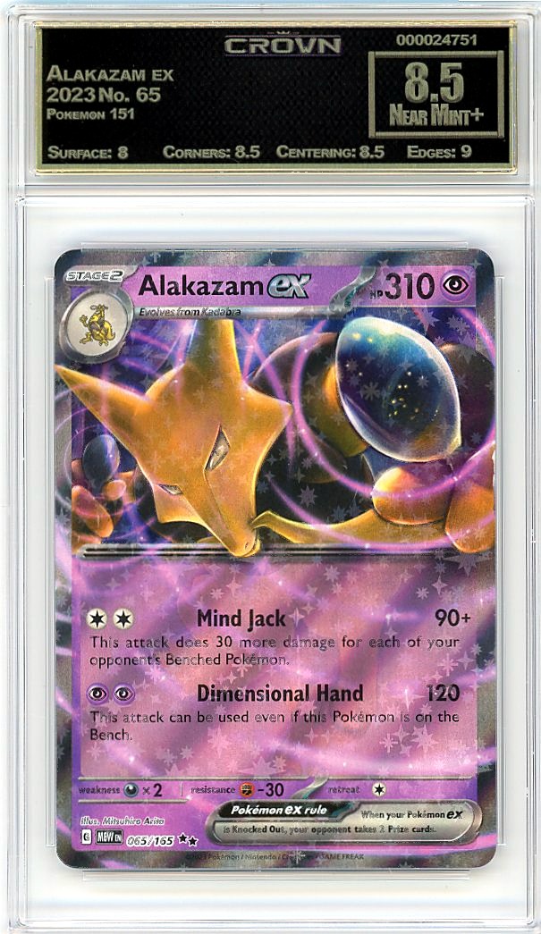 Alakazam ex