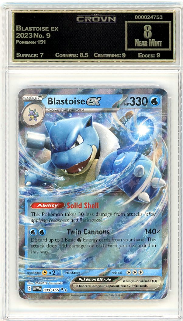 Blastoise ex
