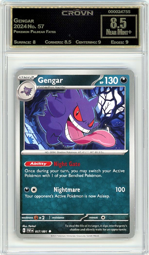Gengar