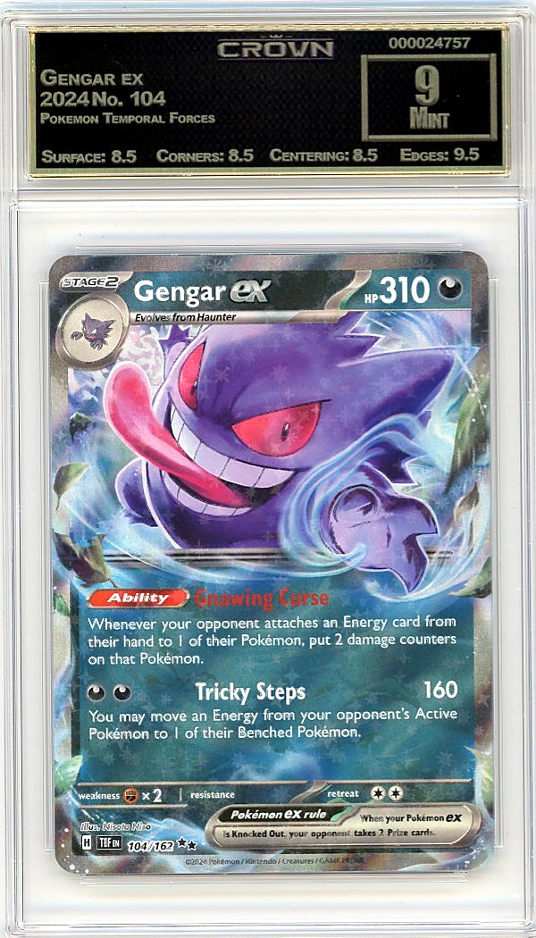 Gengar ex