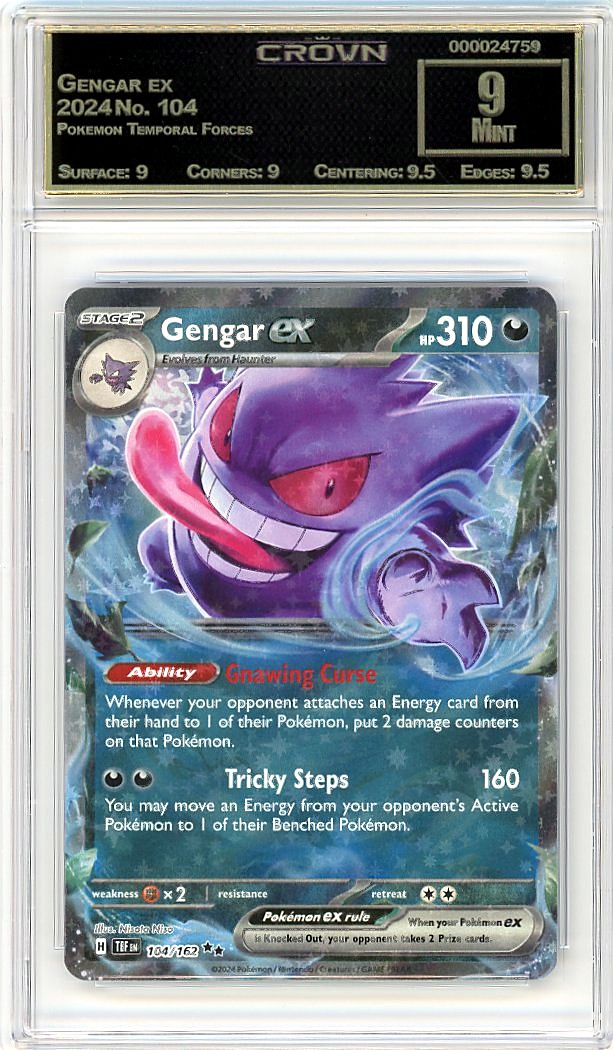 Gengar ex