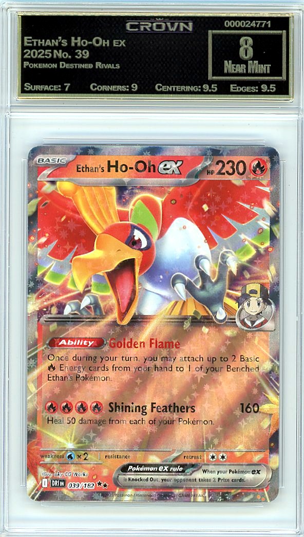 Ethan's Ho-Oh ex