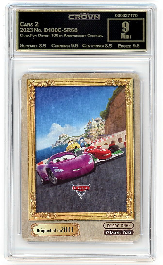Card Image