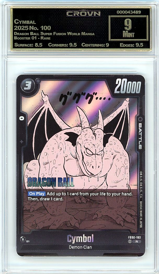 Card Image
