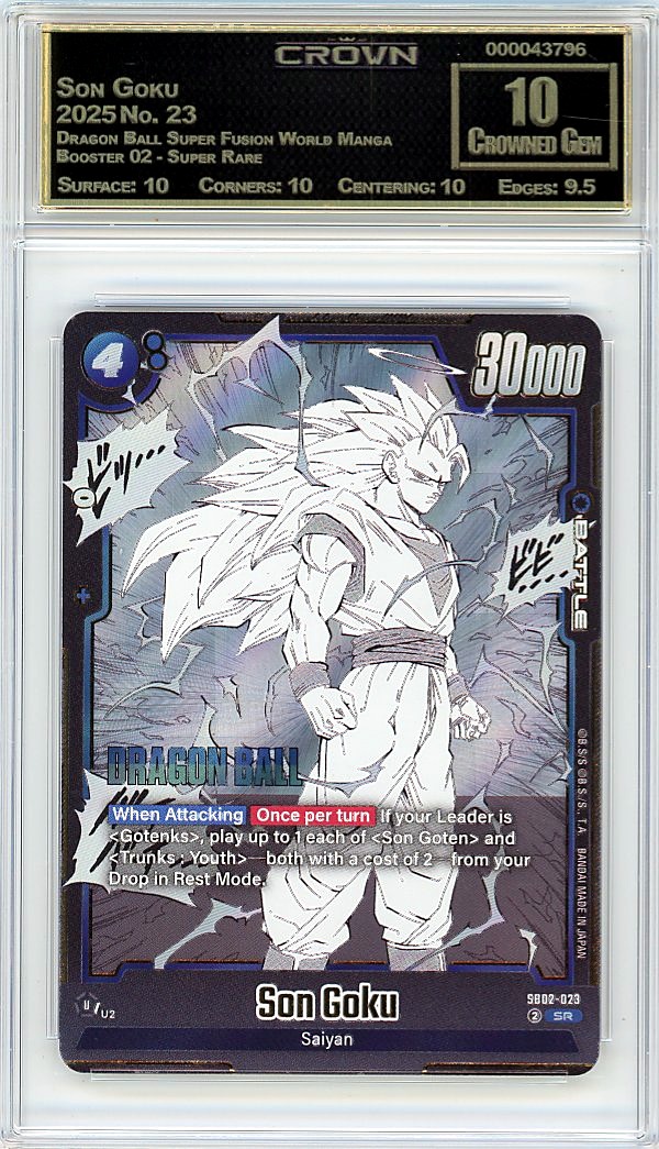 Son Goku
