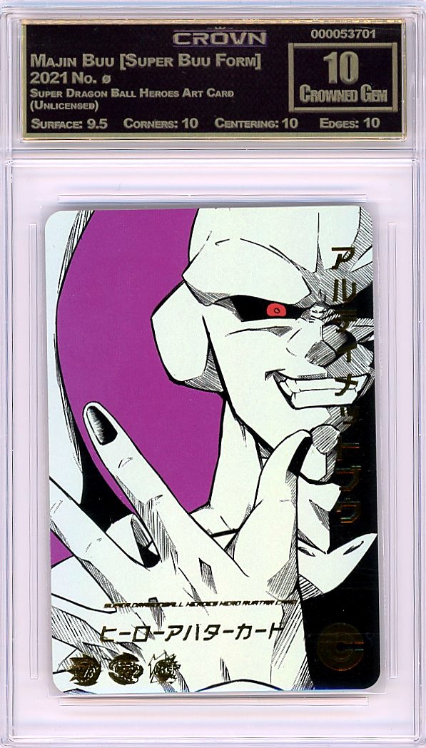 Majin Buu [Super Buu Form]