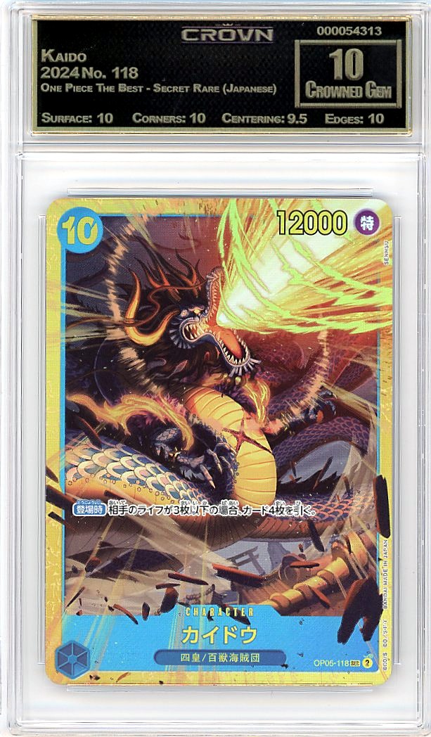 Kaido