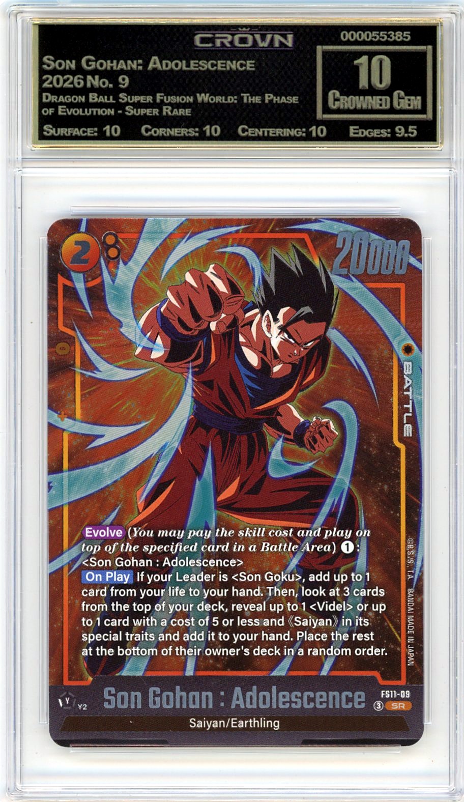 Card Image