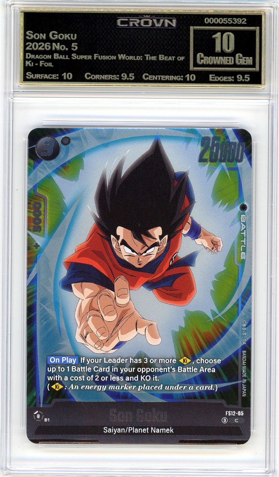Son Goku