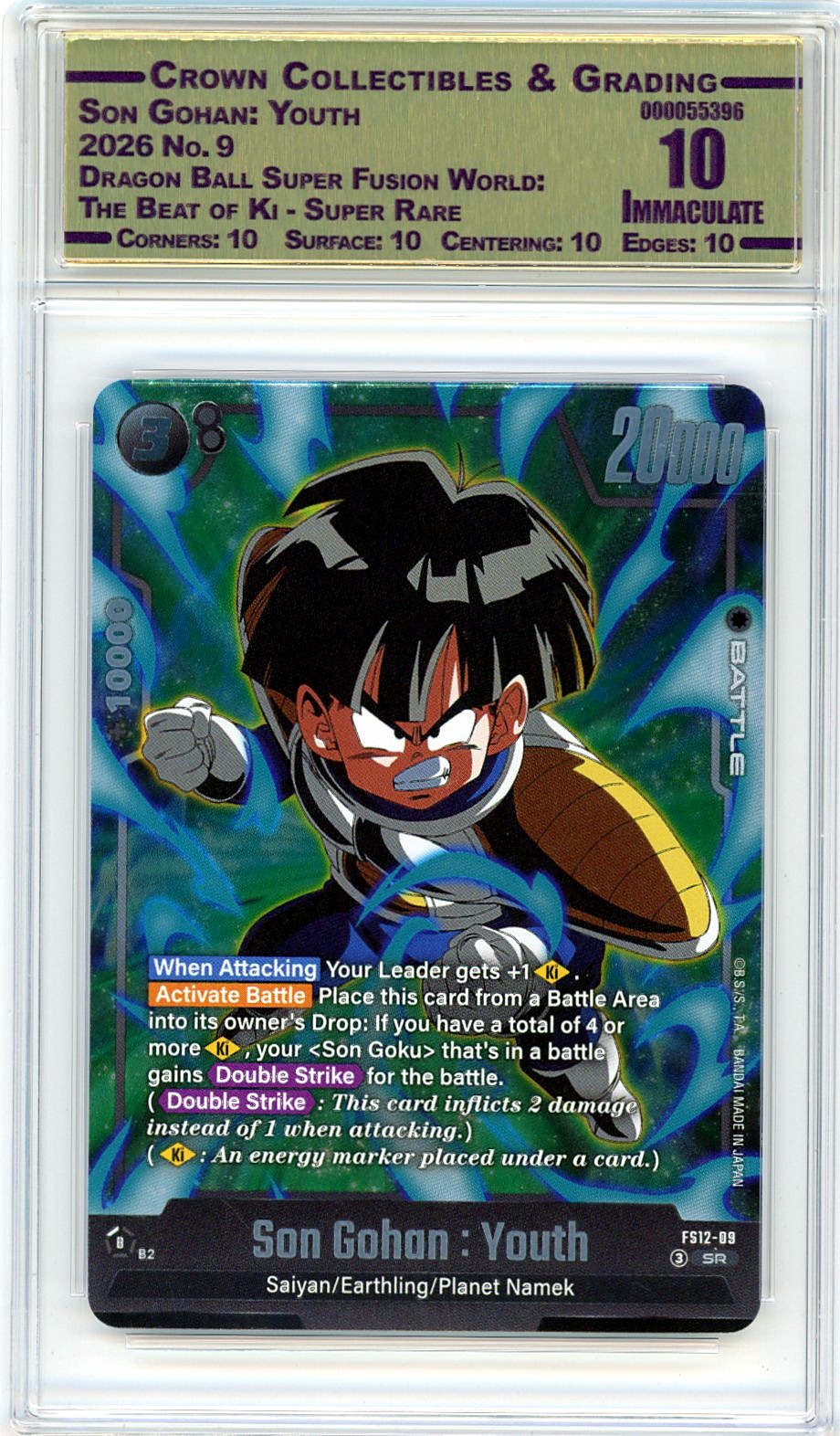 Son Gohan: Youth