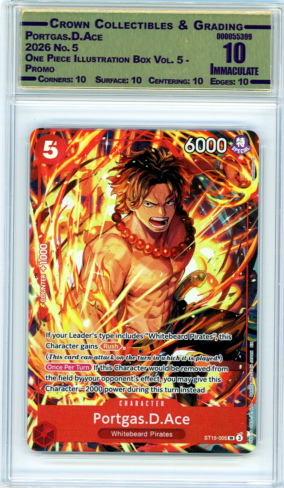 Portgas.D.Ace