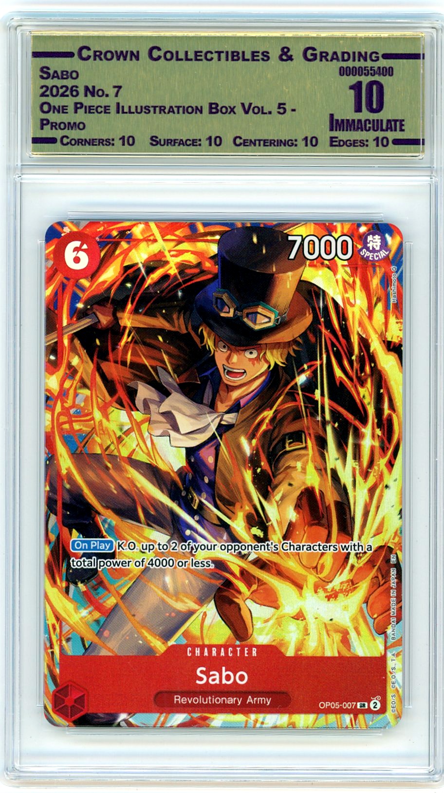 Sabo