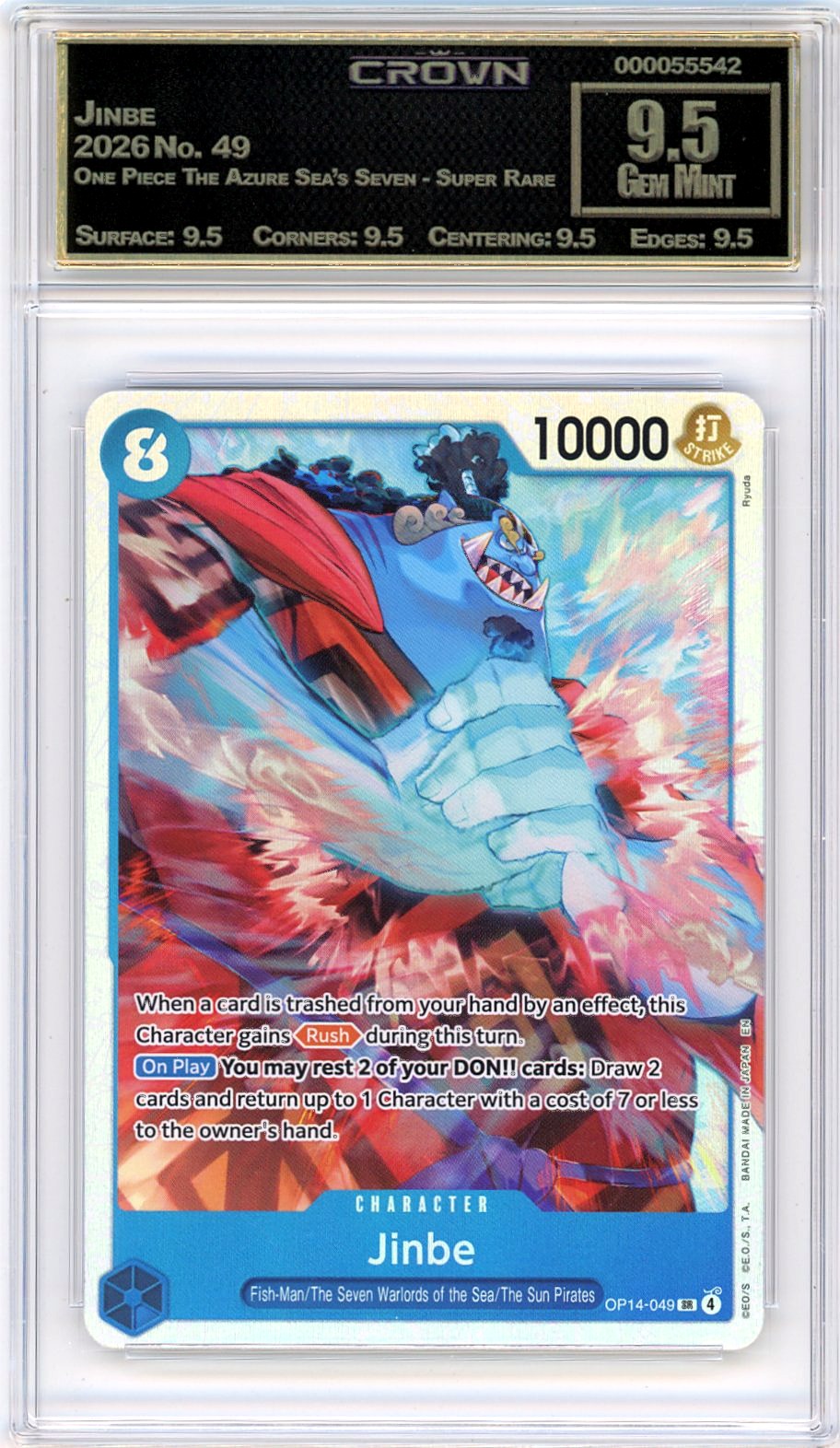 Jinbe