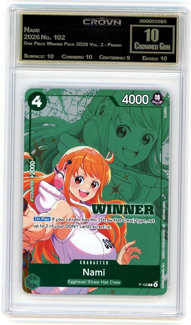 Nami