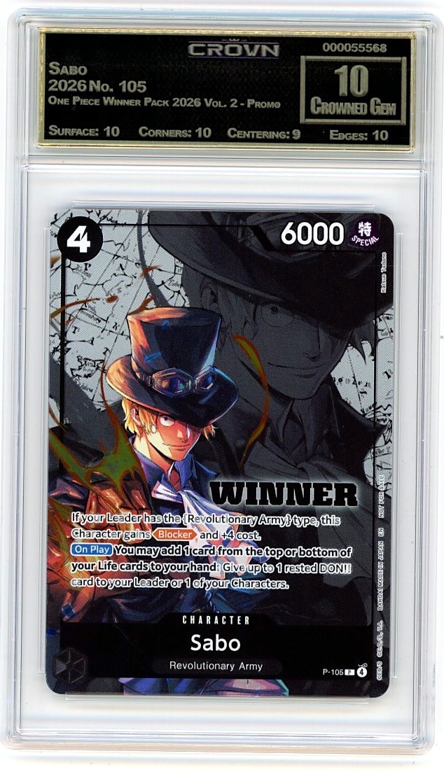 Sabo