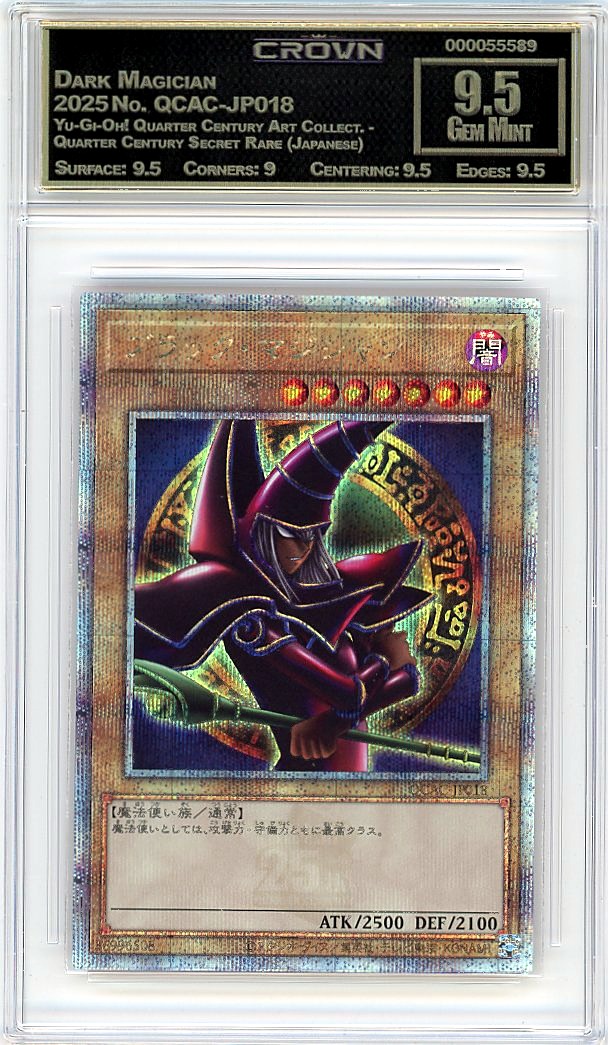 Dark Magician