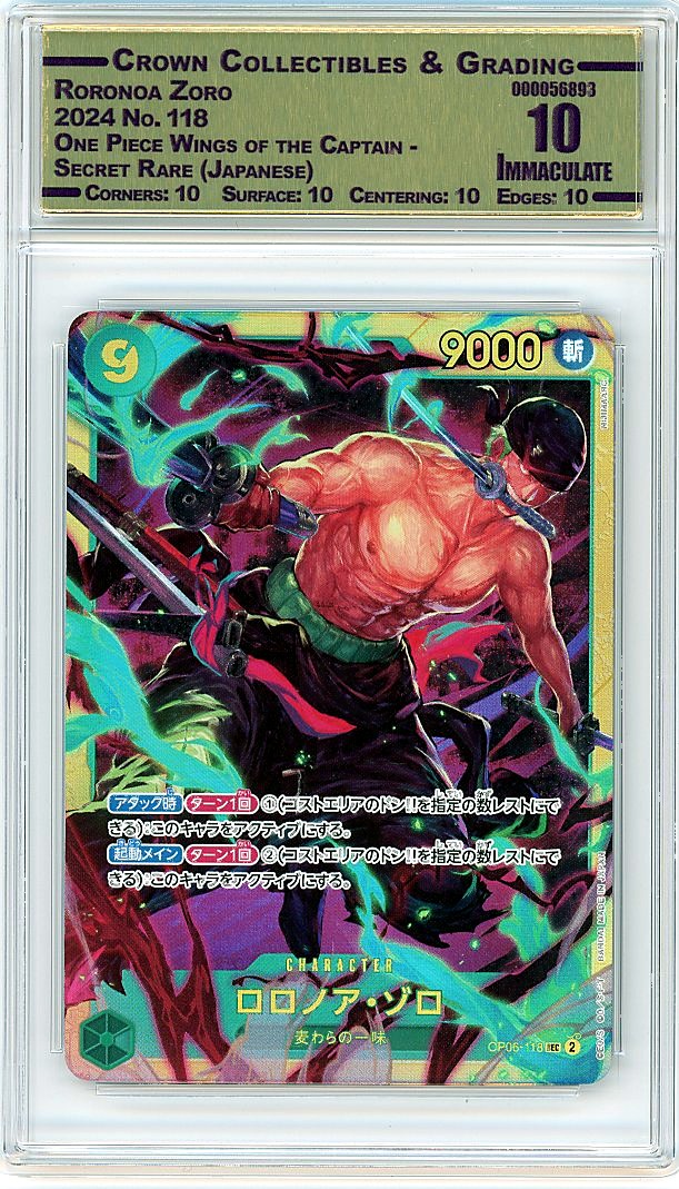 Roronoa Zoro