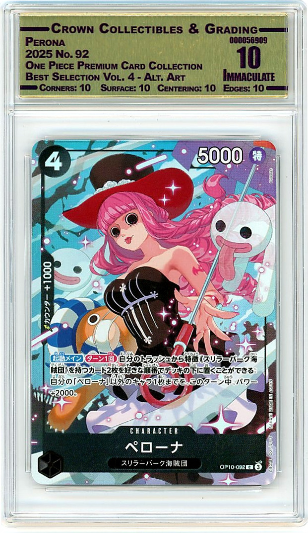 Perona