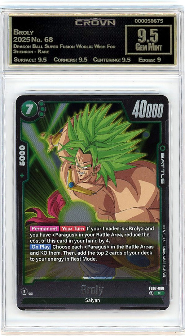 Broly