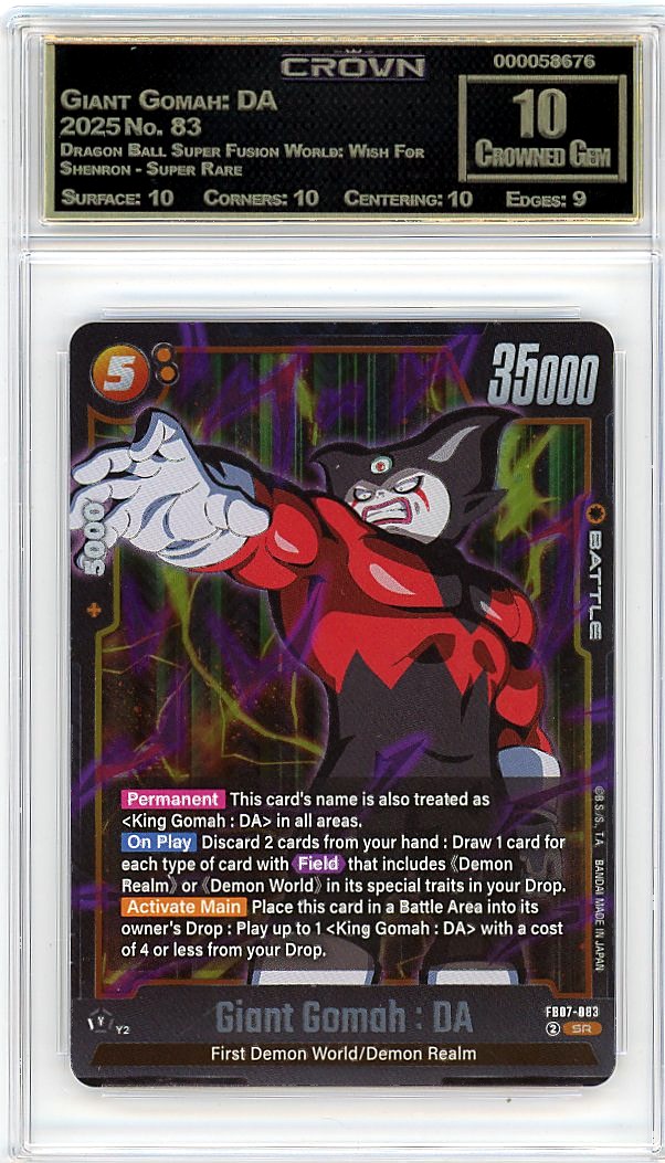 Giant Gomah: DA