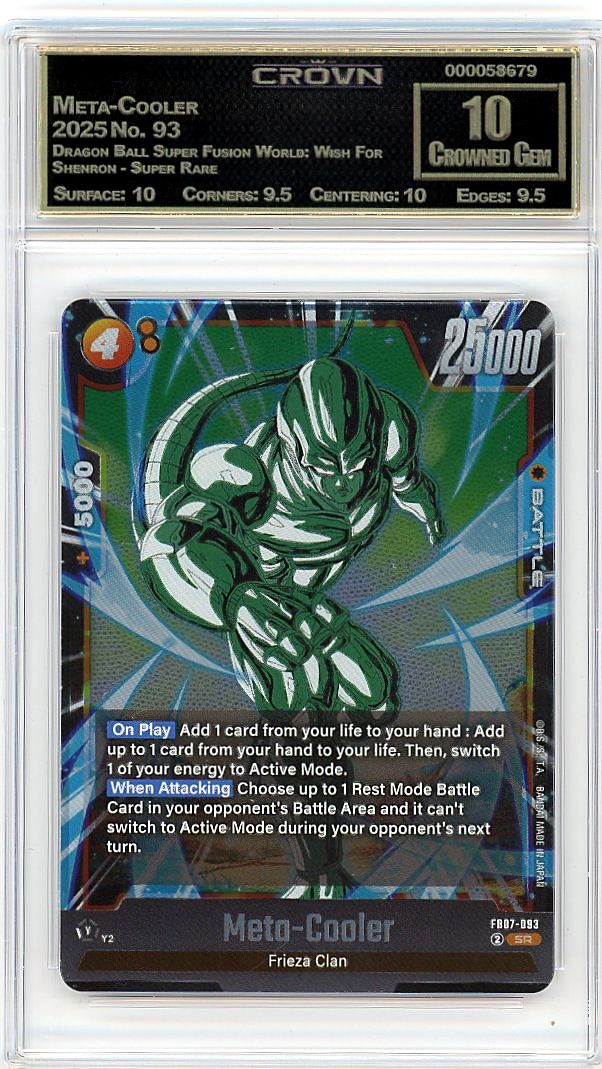 Meta-Cooler