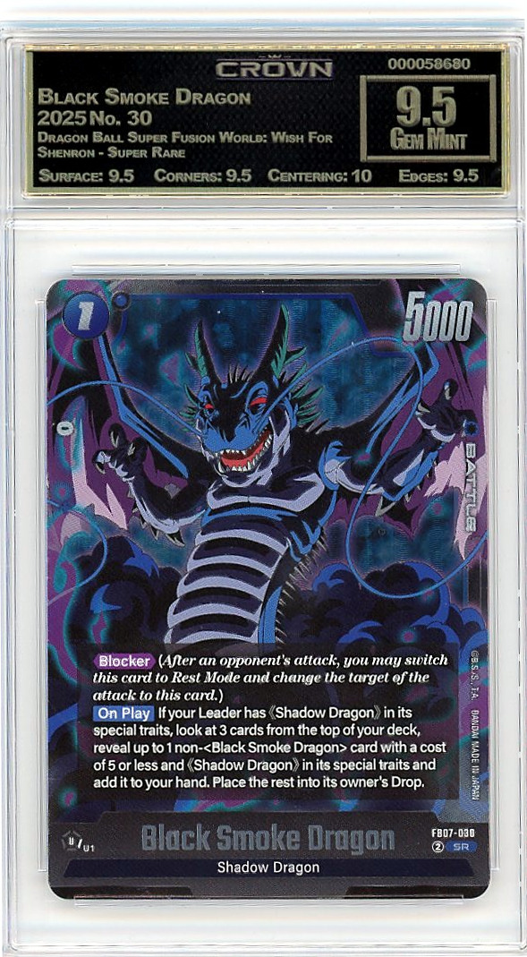 Black Smoke Dragon