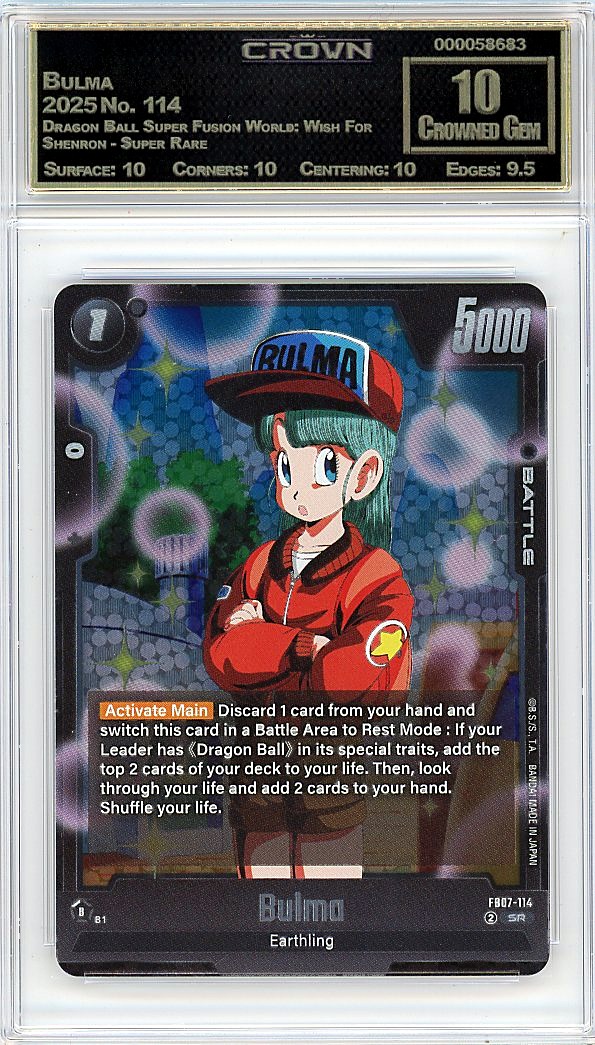 Bulma