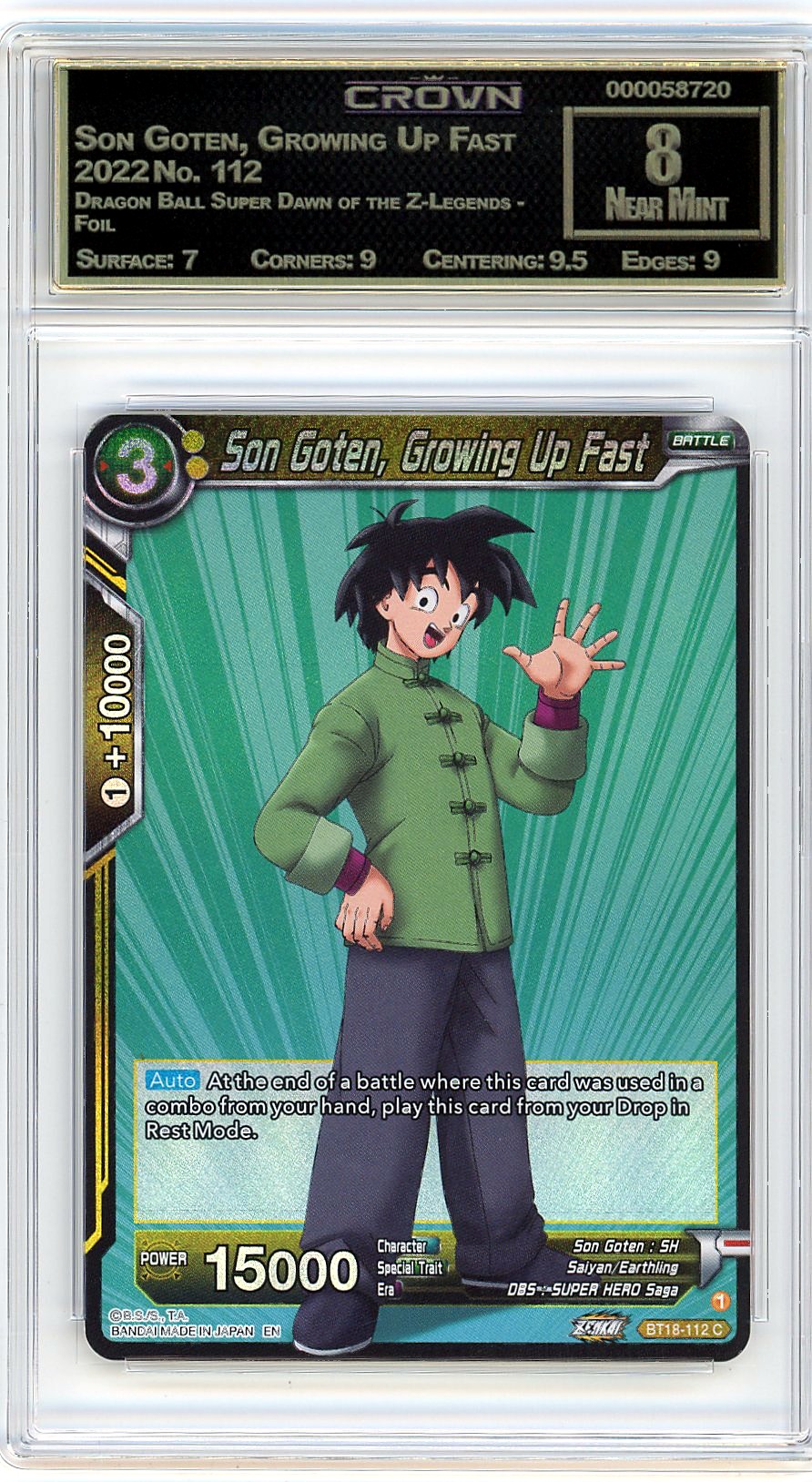 Card Image