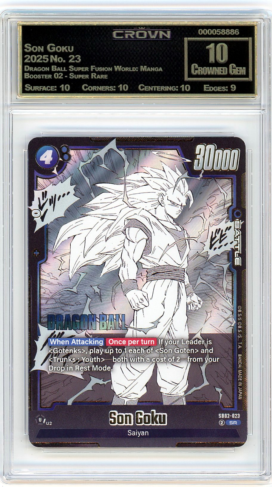Son Goku