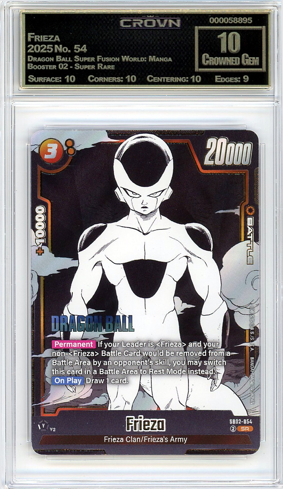 Frieza