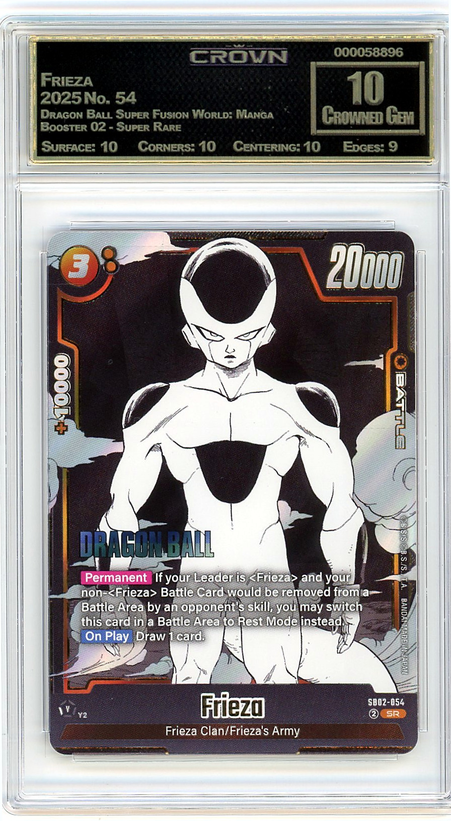 Frieza