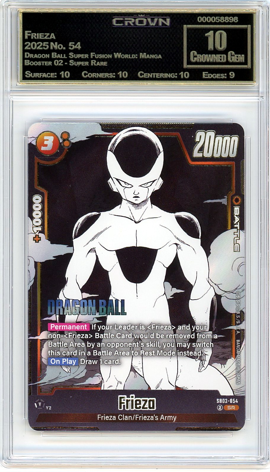 Frieza