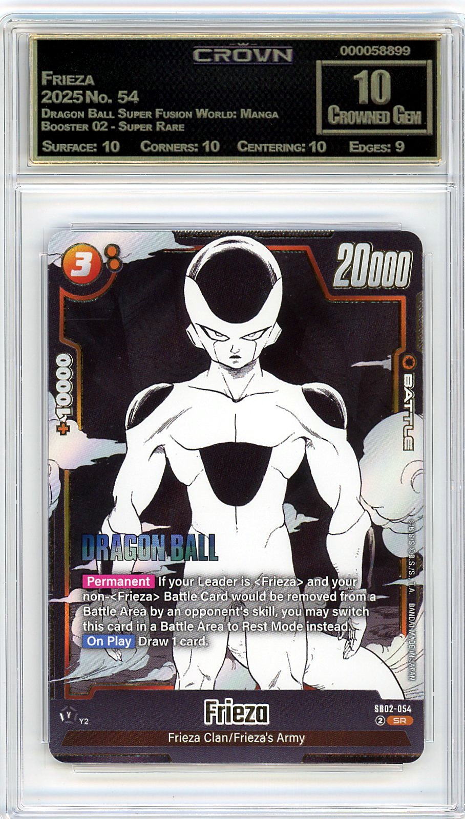 Frieza