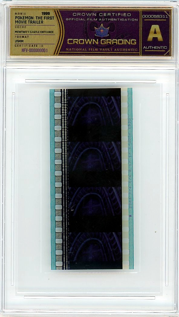 Film cell NFV-000000001