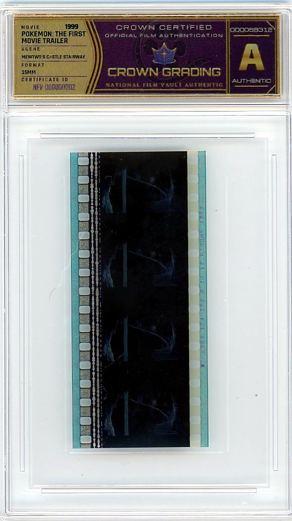 Film cell NFV-000000002