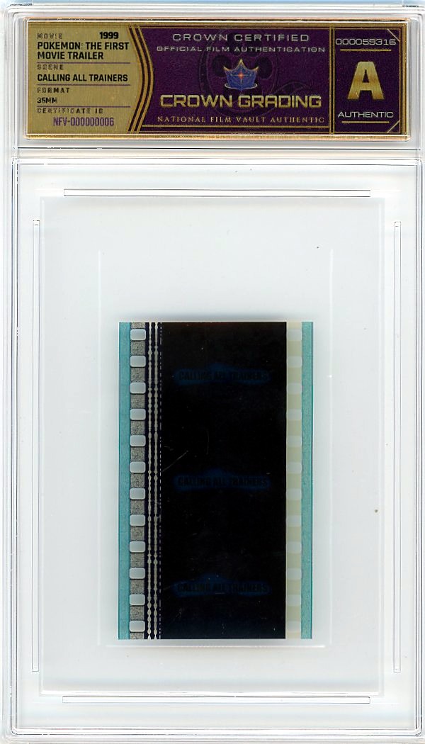 Film cell NFV-000000006