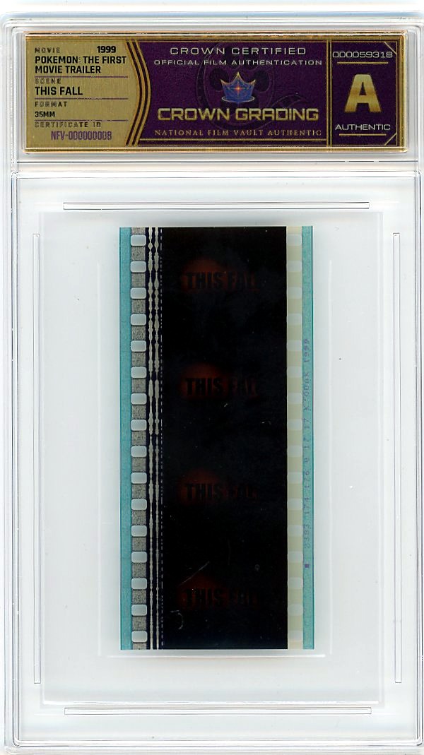 Film cell NFV-000000008