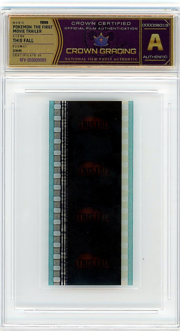 Film cell NFV-000000009