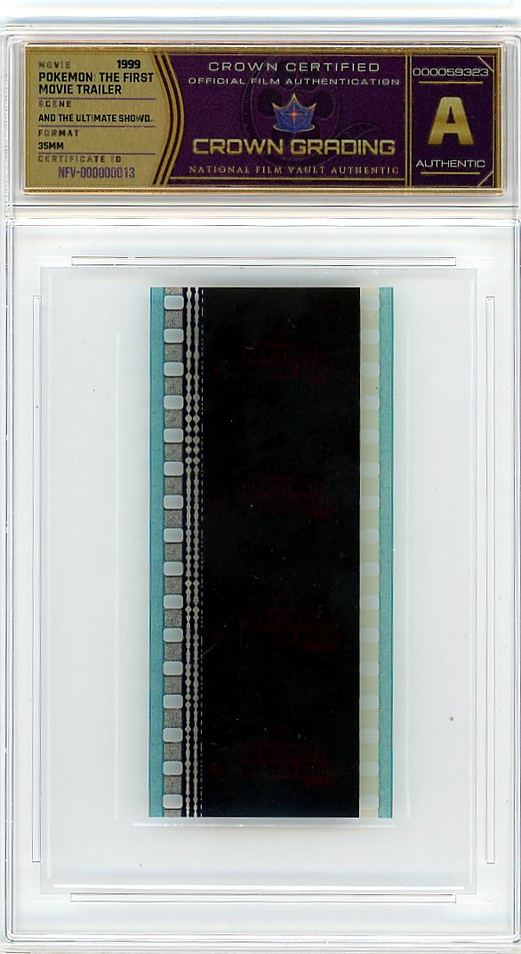 Film cell NFV-000000013