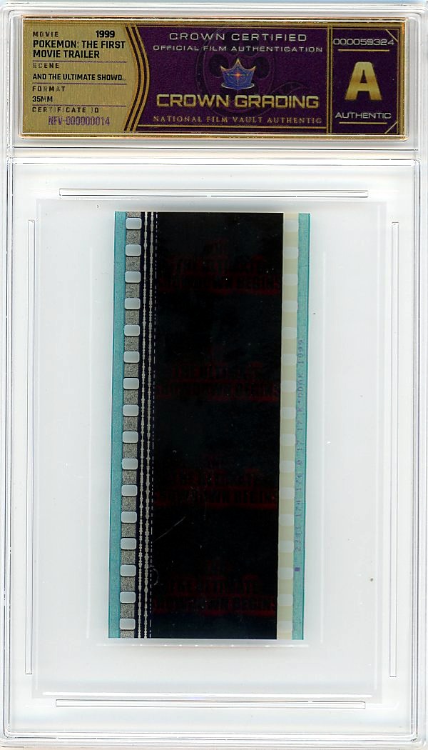 Film cell NFV-000000014