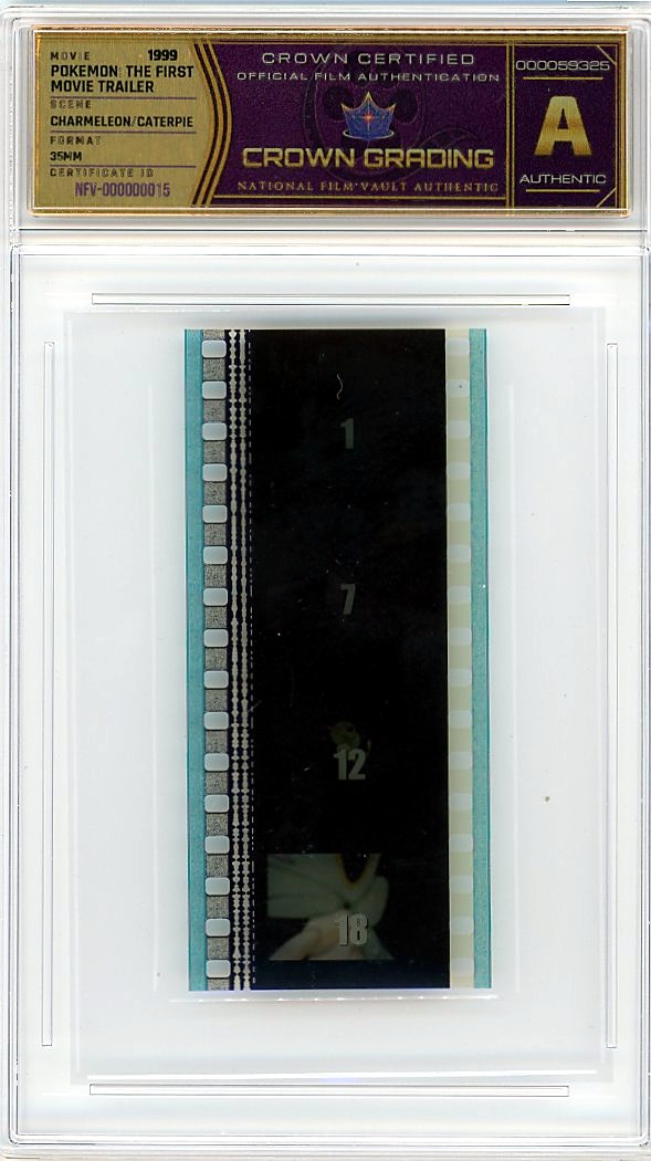Film cell NFV-000000015