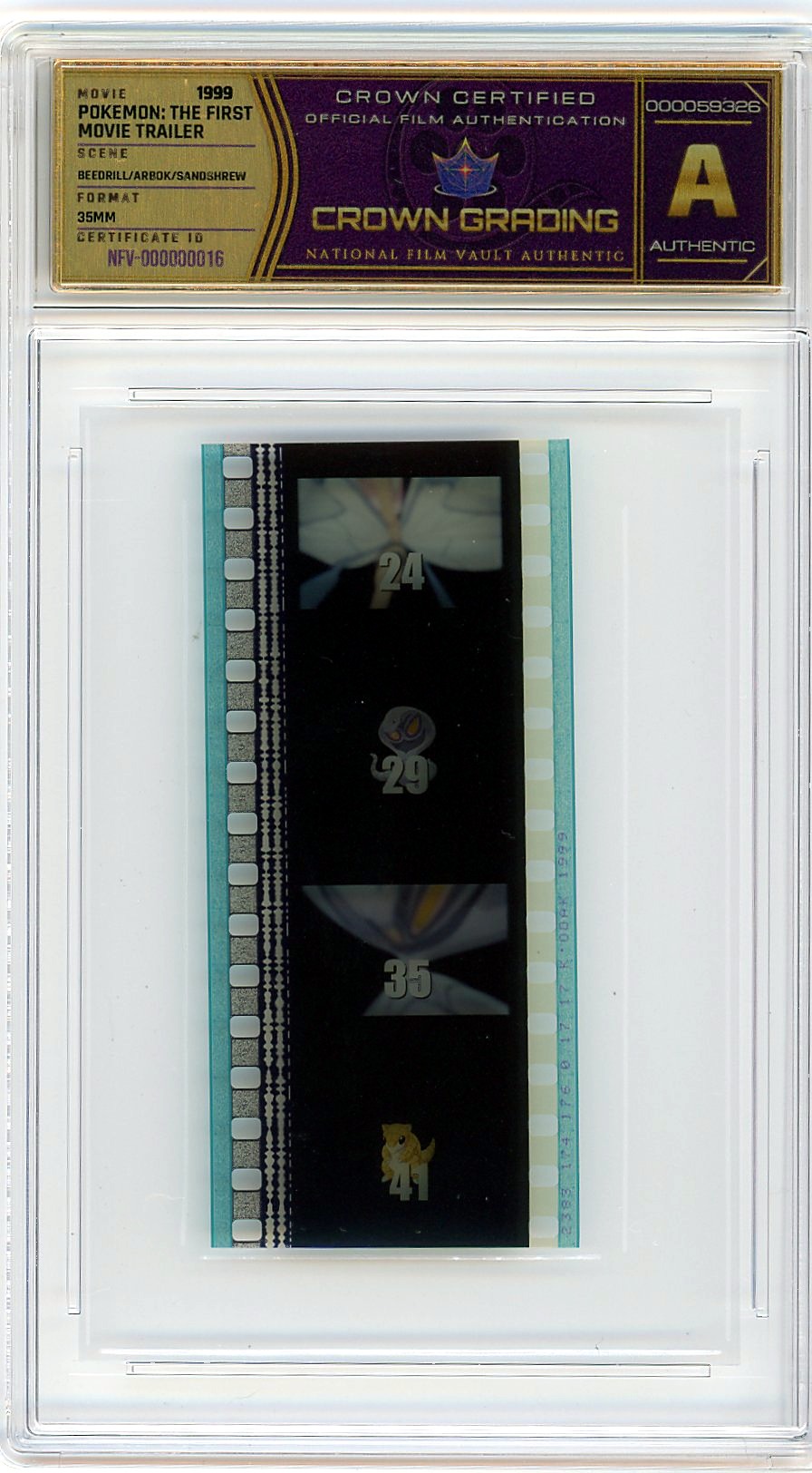 Film cell NFV-000000016