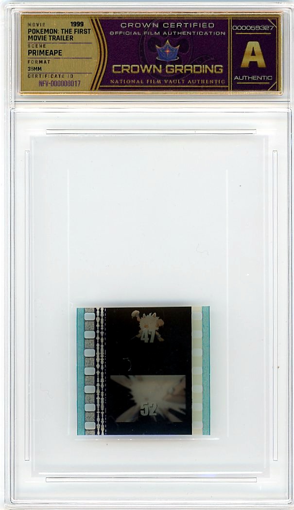 Film cell NFV-000000017