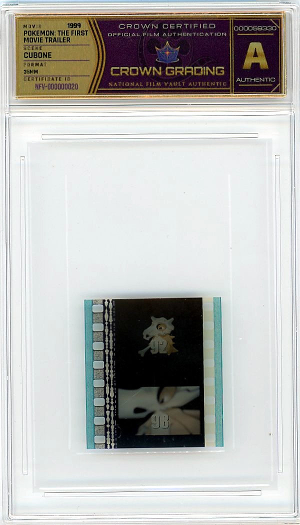 Film cell NFV-000000020