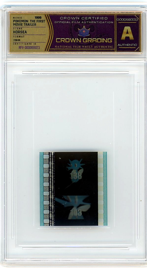 Film cell NFV-000000023