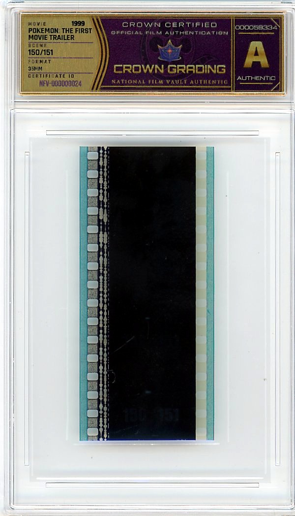 Film cell NFV-000000024
