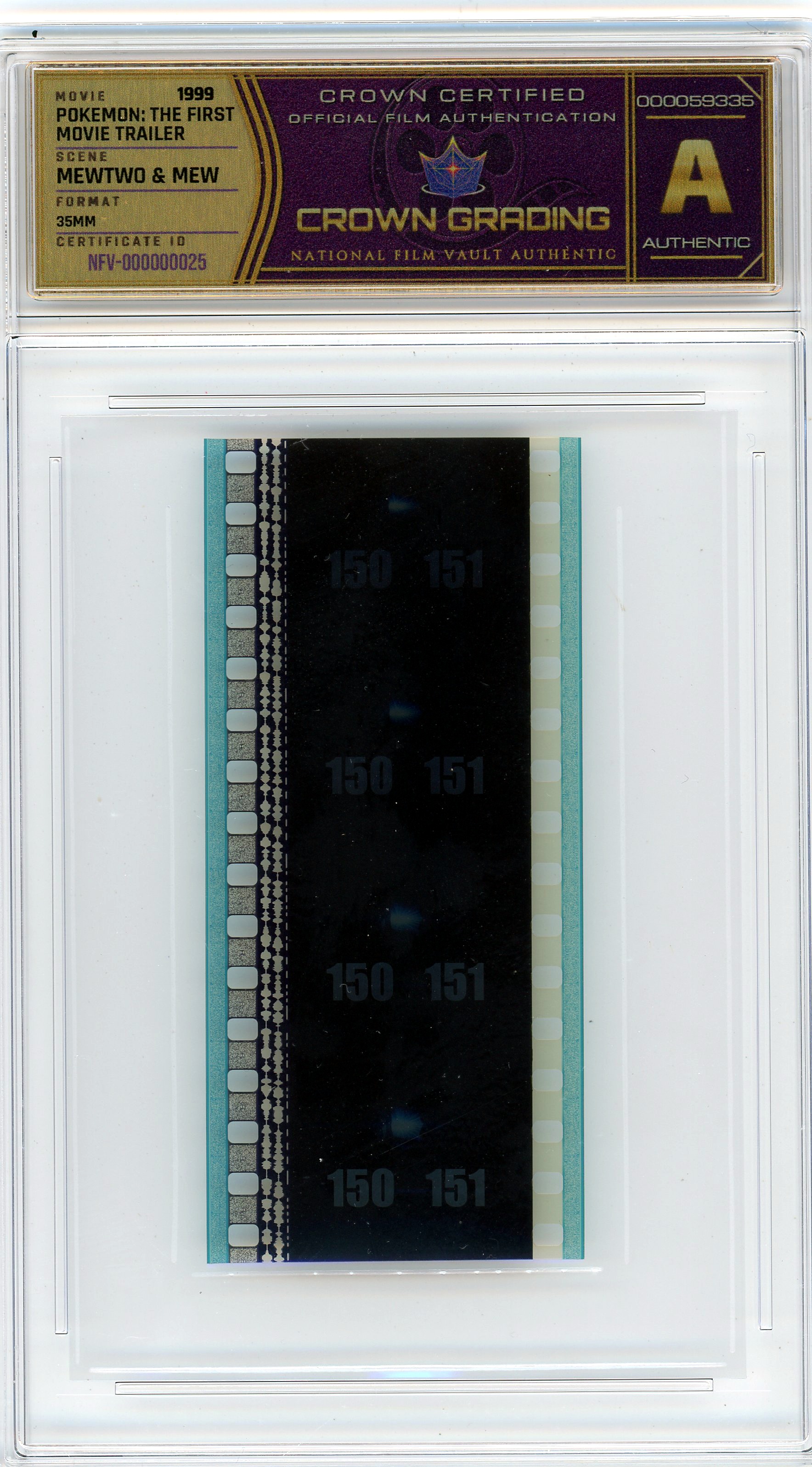 Film cell NFV-000000025