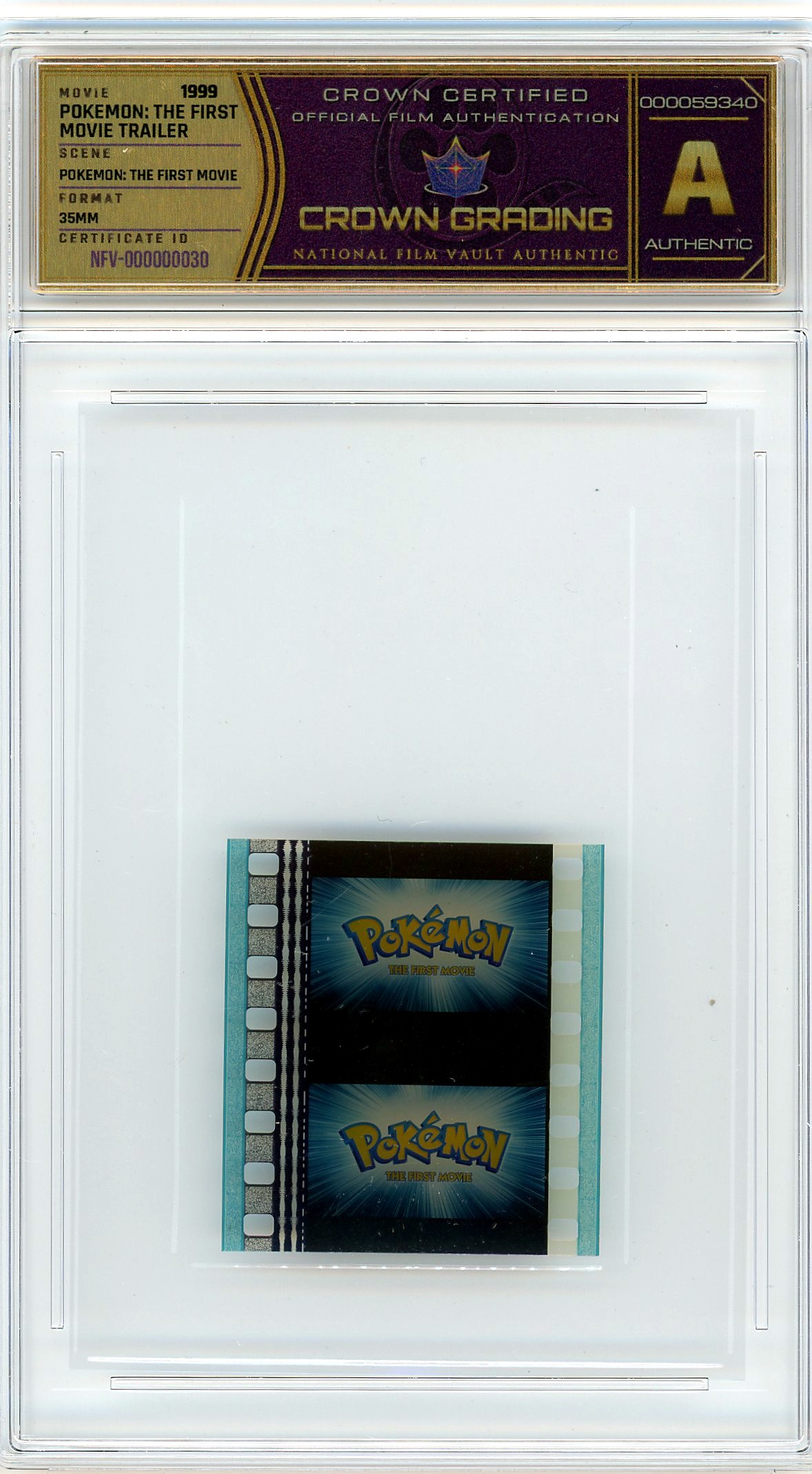 Film cell NFV-000000030