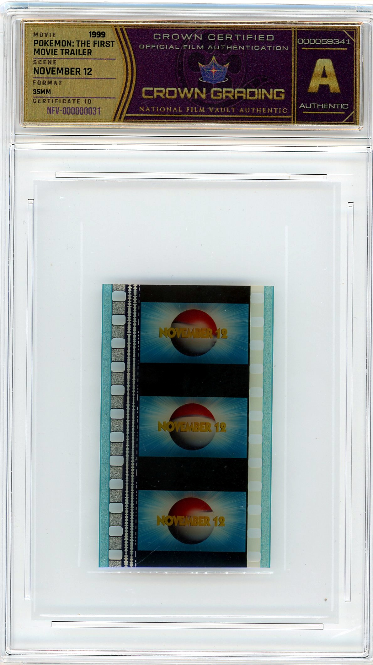 Film cell NFV-000000031