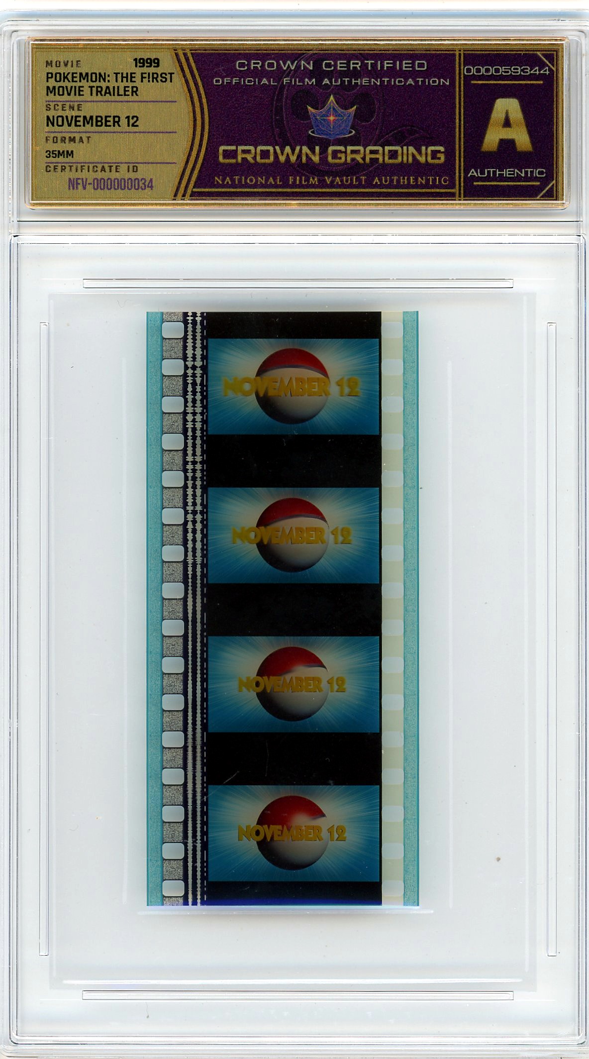 Film cell NFV-000000034